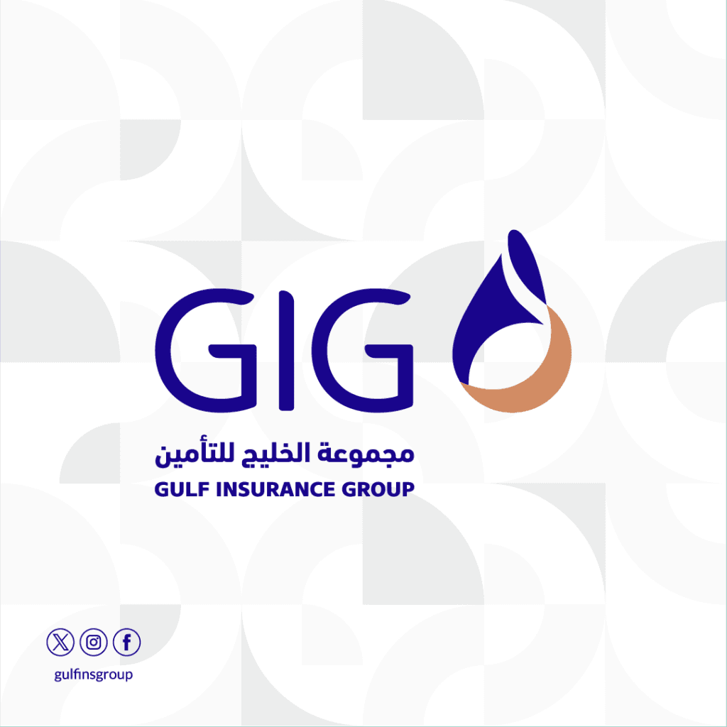 GIG Logo